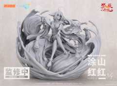 涂山红红 万水依山 Ver.-资料图