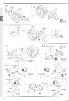 MG MSN-04 沙扎比 Ver.Ka 彩色透明版-资料图