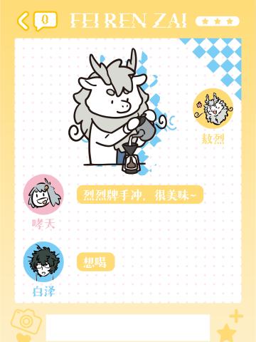密语寻心系列9