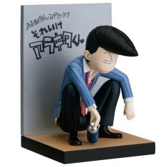 Multipurpose Stand 荒北靖友 -资料图