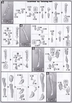 HGBD 莎拉-资料图