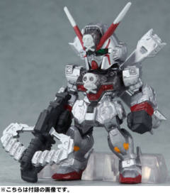 FW Gundam Converge XM-X0海盗高达X-0 Gundam A supplement
