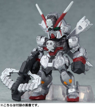 FW Gundam Converge XM-X0海盗高达X-0 Gundam A supplement