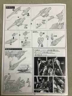 HGUC RX-124 高达TR-6 海瑟斯雷Ⅱ拉-资料图
