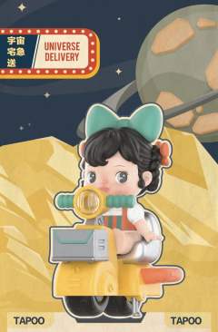 宇宙漫游指南系列-资料图