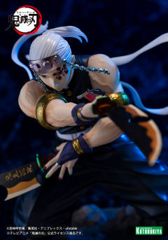 ARTFX J - 宇髄天元-资料图
