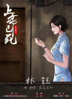 上帝已死-资料图