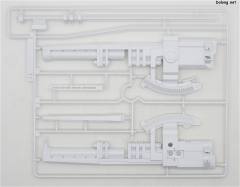 MG MSA-0011(Bst)303E 深度强袭-资料图