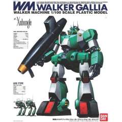 Real Robot Revolution Walker Gallia-资料图