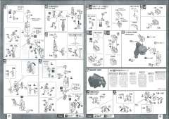 MG RX-0 独角兽高达2号机 报丧女妖 命运女神 最终决战 Ver.-资料图