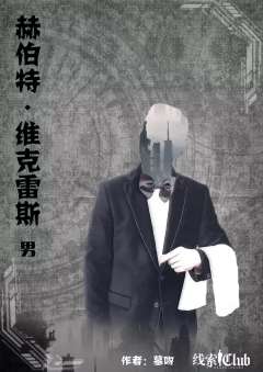 单独环境中，熵只增不减-资料图