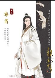 韶光错-资料图