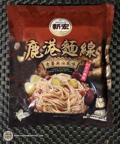 Lukang Thin Noodles Ginger & Sesame Oil Flavor