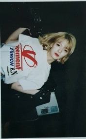 What is Love 花絮卡 定