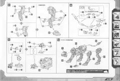 RZ-041 零式长牙狮 Marking Plus Ver.-资料图