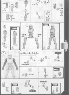 Star Wars Plastic Model 斯卡利夫风暴兵-资料图