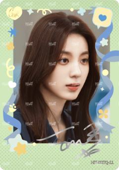 单人烫签卡500编5