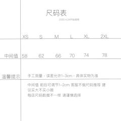 神明川-资料图
