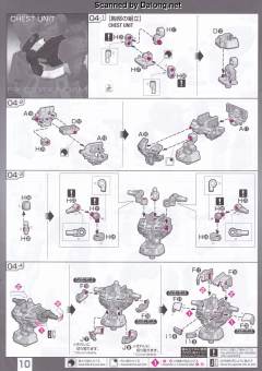 RG RX-93 ν高达 钛金属色电镀版-资料图