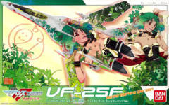 兰花·李 VF-25F 弥赛亚女武神 Fighter Mode