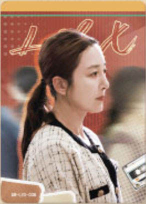 李依晓