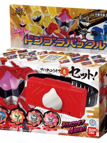 DX 暴太郎战队 齿轮收纳腰带