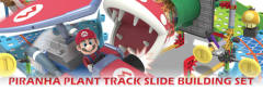 K'NEX Mario Kart Building Set 栗子球 玛丽奥 食人花 Piranha Plant Slide Track-资料图