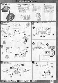MG MS-06R-2 高机动型扎古Ⅱ Ver. 2.0 强尼·莱汀专用机-资料图
