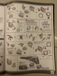 RG 勇者王 GAOGAIGAR-资料图