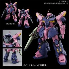 HGUC Me02R-F02 梅萨 F-02型 指挥官专用机-资料图