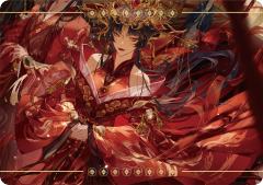 昭阳公主