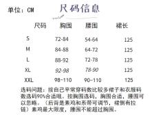 天使的宫殿-资料图