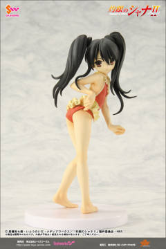 Collection DX - Shakugan no Shana II 夏娜 