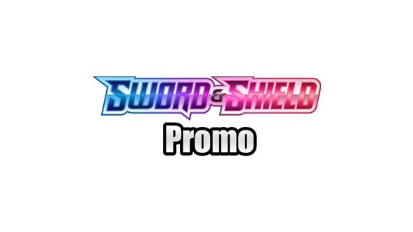 Sword & Shield Promo