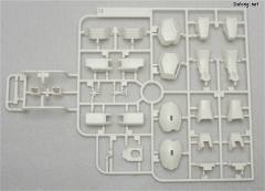 MG XXXG-01H 重炮高达 EW ver.-资料图