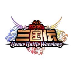 SD高达三国传 BraveBattleWarriors系列