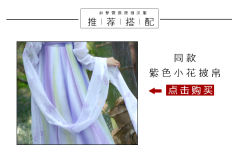 拂霓裳-资料图