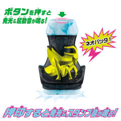 假面骑士超越时代 - DX - Neo Batta ViStamp-资料图