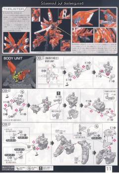 RG MSN-06S 新安洲 特殊质感-资料图