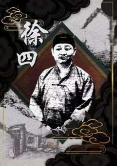 残阳下的一缕光-资料图