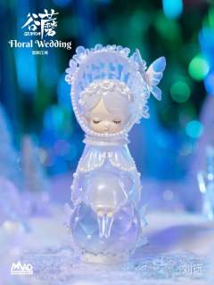 雪融花嫁-资料图
