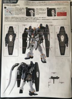 MG XXXG-01SR 沙漠高达 犰狳装备-资料图