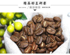 埃塞俄比亚耶加雪菲手冲