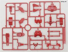 HGBD RGM-89BM 杰钢爆炸大师-资料图