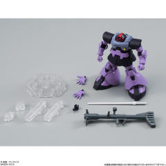 Assault Kingdom (8) MS-09 大魔-资料图