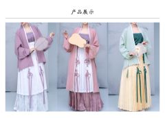 酢浆草节-资料图