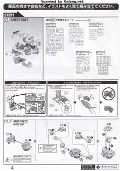 RE/100 LM111E02 钢伊吉-资料图