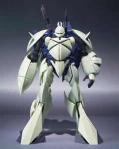 ROBOT魂 CONCEPT-X6-1-2 倒X-资料图