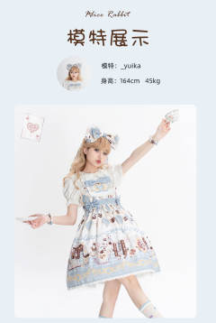 爱丽丝兔-资料图