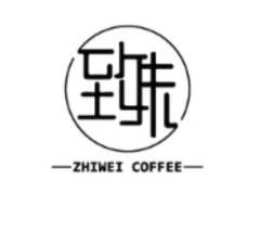 致未咖啡